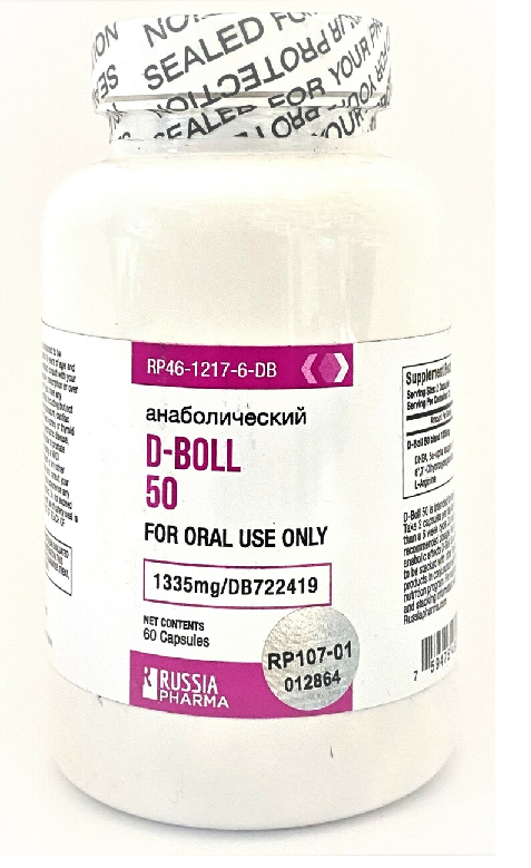 Russia Pharma: D-Boll 50, 60 Capsules