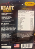 Beast Double Capsule Male Enhancement