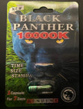 Black Panther 10000K Male  Capsule