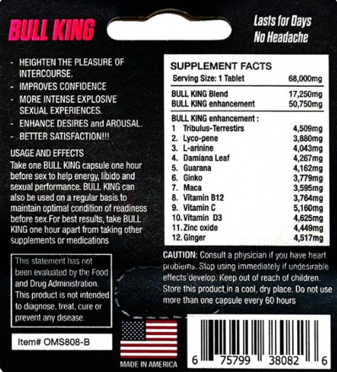 Bull King Male