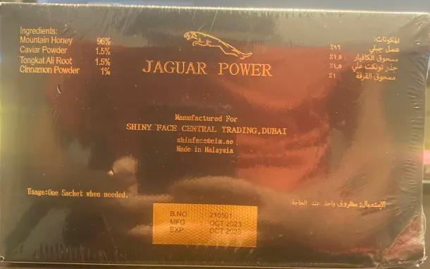Jaguar Power Honey Male