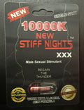 New Stiff Nights 10000K Male  Capsule