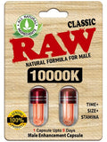 Raw Wood Color 10000k Male  Double Capsule