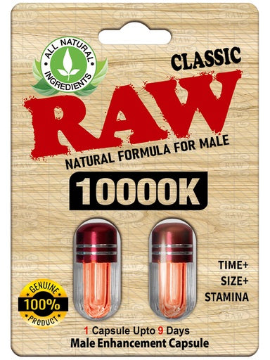 Raw Wood Color 10000k Male  Double Capsule