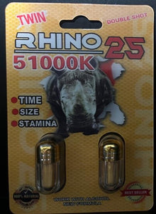 Rhino 25 51000K Double Capsule Male Enhancement