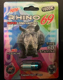 Rhino 69 1600K Male Enhancement