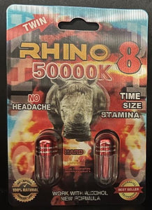 Rhino 8 50000K Double Capsule Male Enhancement