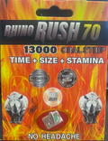 Rh1n0 Rush 70 13000 Oral Strip Male