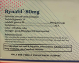 Rynafil for men, 80mg