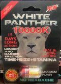 White Panther 10000k Male