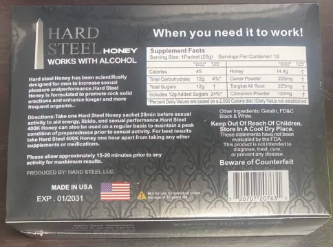 Hard Steel: Honey Male Sachet