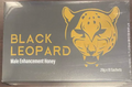 Black Leopard Male Honey