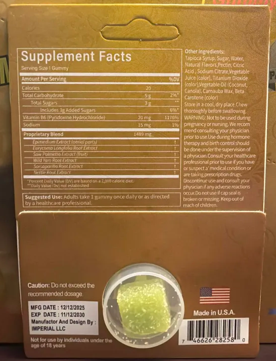 Imperial Gold Melon Gummy Male