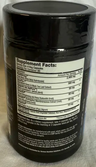 SNS: Pepti-Plex, 120 Capsules