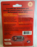 Rh1n0 Force 69 Platinum 1000K Capsule