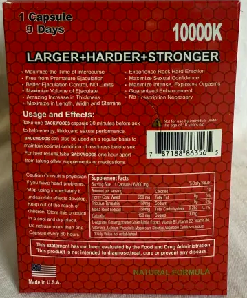 Backwoods 10000K Red Male  Double Capsule