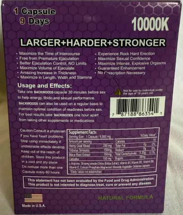 Backwoods 10000K Purple Male  Double Capsule