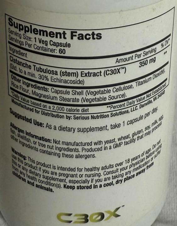 SNS: Cistanche XT, 60 Capsules