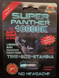 Super Panther 10000K Male