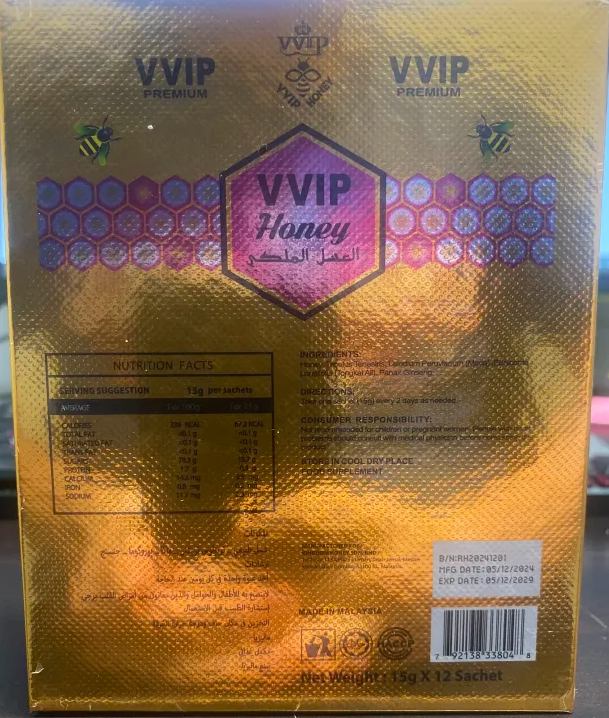 VVIP Premium Gold Honey Male