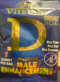 Vitamin D Male  Gummy
