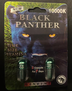 Black Panther 10000K Double Capsule Male Enhancement