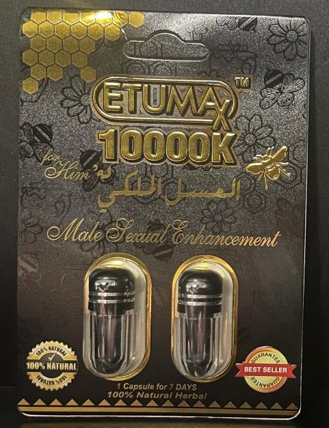 Etumax 10000k Male  Double Capsule