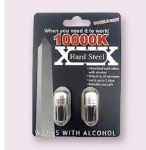Hard Steel 10000K Male  Double Capsule