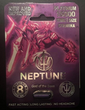 Neptune: Platinum 15000 Male