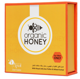 Organic Honey For Men, Box of 24