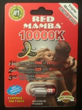 Red Mamba 10000k Male