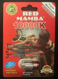 Red Mamba 10000k Male
