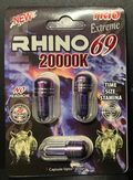 Rh1n0 69 Trio Extreme 20000K Male