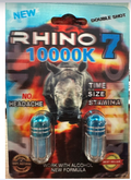 Rh1n0 7 10000k Male  Double Pack
