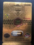 VIP Royal 10000K Male
