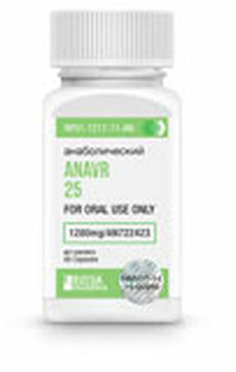 Russia Pharma: Anavr 25, 60 Capsules