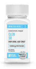 Russia Pharma: Clen 50, 60 Capsules