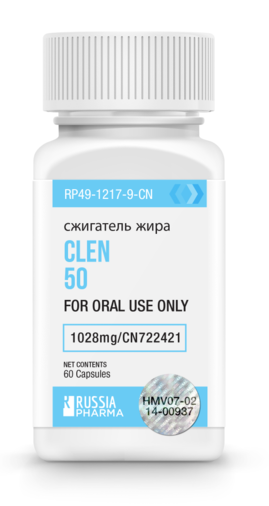 Russia Pharma: Clen 50, 60 Capsules