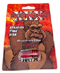 Goriagra XXX 55k Male
