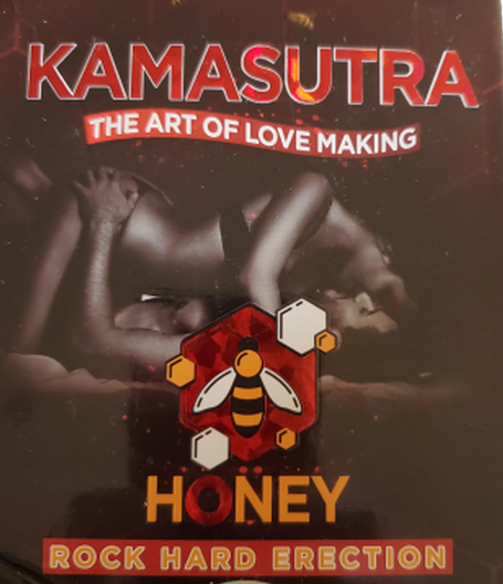 Kamasutra: Male  Honey, 12 Packets