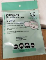 KN95 Protective Respirator Mask 4-Layer