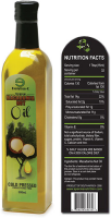 Species: Macadamia Nut Oil, 32 Servings