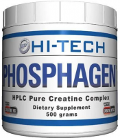 Hi-Tech: Phosphagen, 500 Grams