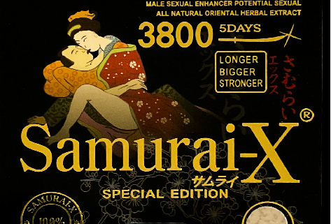 Samurai X: New Black 3800