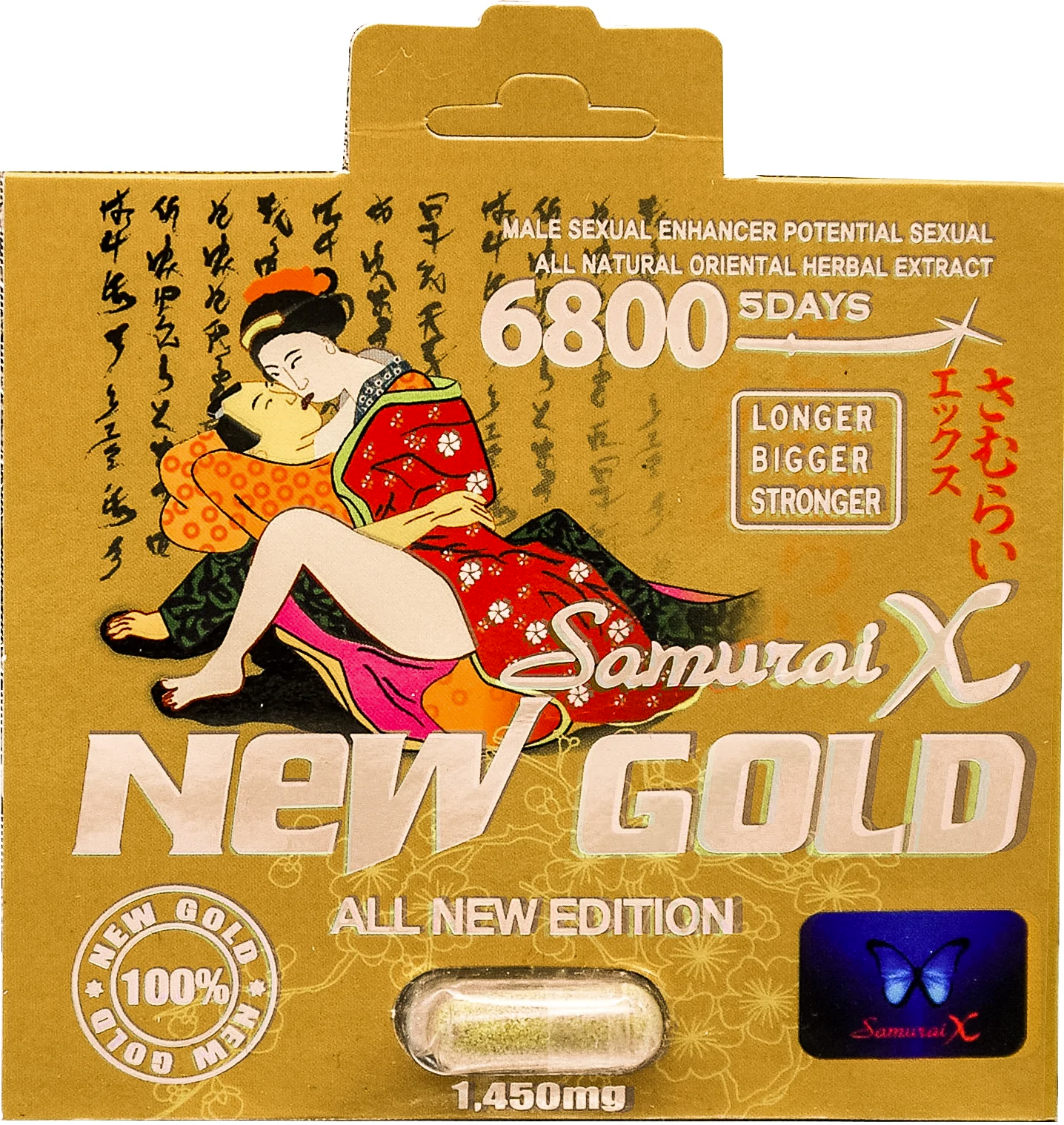 Samurai X: New Gold Male
