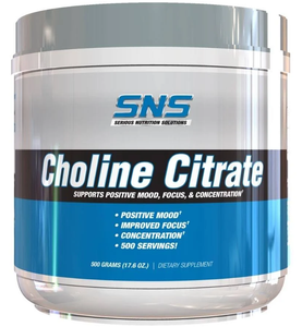 SNS: Choline Citrate, 500 Grams