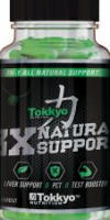 Tokkyo Nutrition: 3X Natural Support 90 Capsules